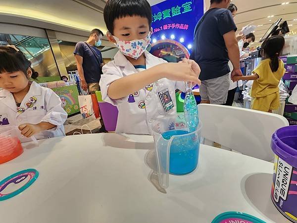 體驗｜大膽玩、放手做「UNIQUE 史萊姆實驗室」台南南紡店