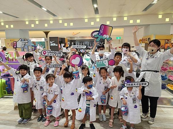 體驗｜大膽玩、放手做「UNIQUE 史萊姆實驗室」台南南紡店