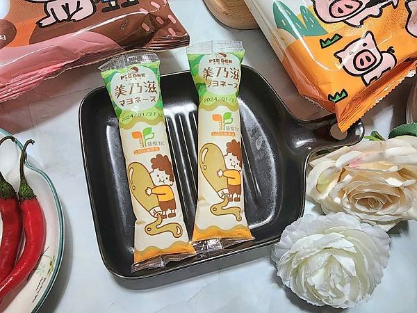 體驗｜炎炎夏日更要清爽無負擔【派帝食品】無添加輕盈美乃滋 、