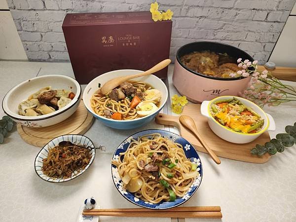 體驗｜五星等級牛肉麵冷凍調理包【異塵食品】豪華牛肉麵開箱／牛