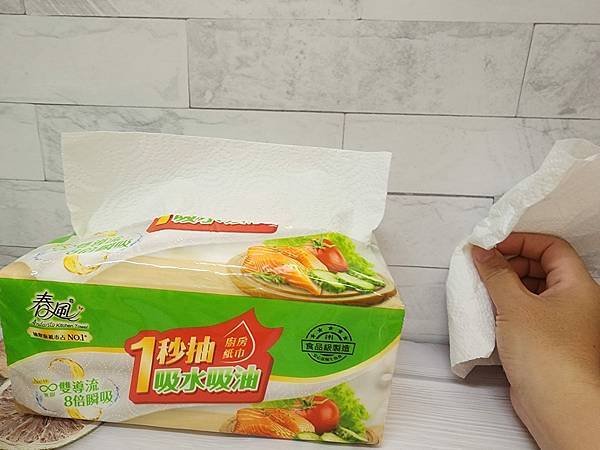 體驗｜8 倍水分瞬吸力、10 倍吸油力【春風 1 秒抽吸水吸