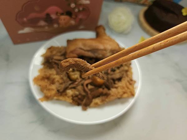 體驗｜彌月蛋糕、油飯試吃【狀元油飯】酷-栗。滿悅禮盒×白沙屯