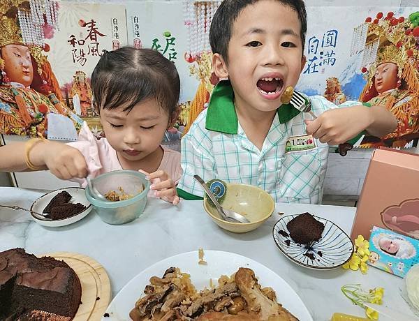 體驗｜彌月蛋糕、油飯試吃【狀元油飯】酷-栗。滿悅禮盒×白沙屯