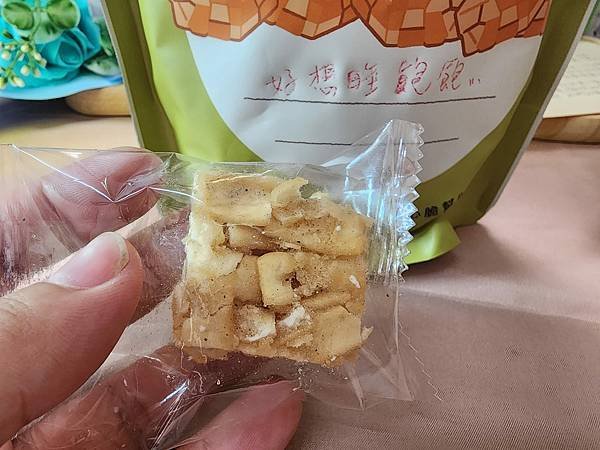 體驗｜重要時刻只~想和您【甜心脆】蔥蒜、經典、芥末種超唰嘴嘴
