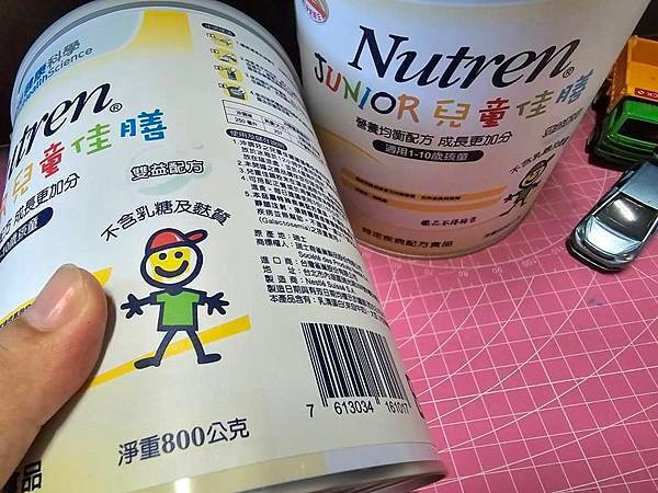 體驗｜專為1～10歲挑食寶貝設計【雀巢健康科學 兒童佳膳 雙