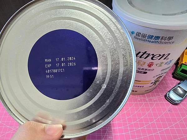 體驗｜專為1～10歲挑食寶貝設計【雀巢健康科學 兒童佳膳 雙