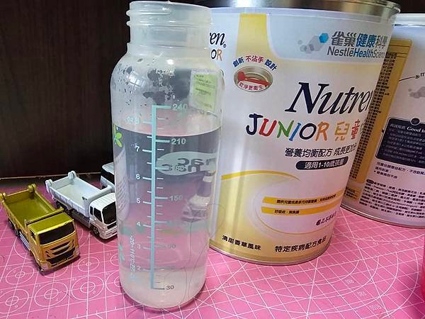 體驗｜專為1～10歲挑食寶貝設計【雀巢健康科學 兒童佳膳 雙