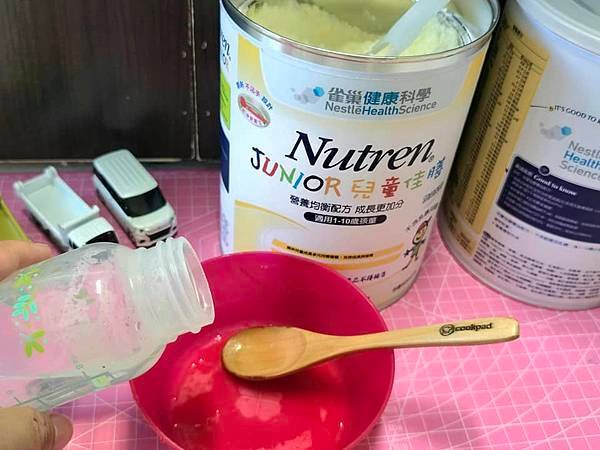 體驗｜專為1～10歲挑食寶貝設計【雀巢健康科學 兒童佳膳 雙