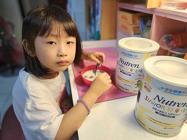 體驗｜專為1～10歲挑食寶貝設計【雀巢健康科學 兒童佳膳 雙
