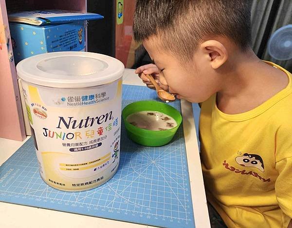 體驗｜專為1～10歲挑食寶貝設計【雀巢健康科學 兒童佳膳 雙