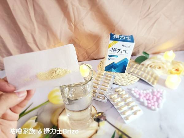 體驗｜專利萃取大豆營養，男性生理機能正常運作、順暢關鍵成分【