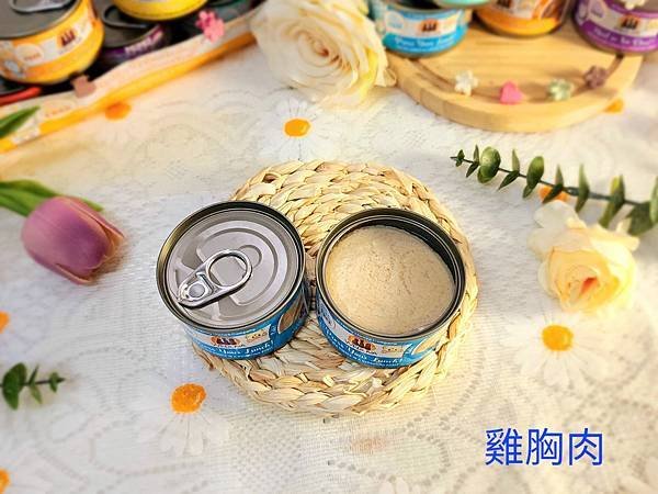 體驗｜新鮮食材，罐罐美味～【WERUVA唯美味】貓咪PATE