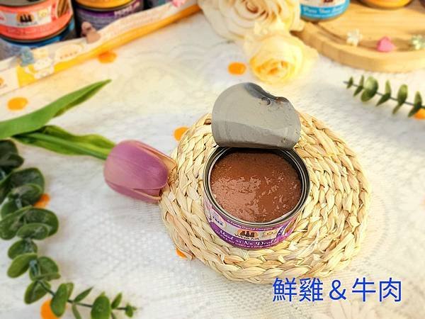 體驗｜新鮮食材，罐罐美味～【WERUVA唯美味】貓咪PATE