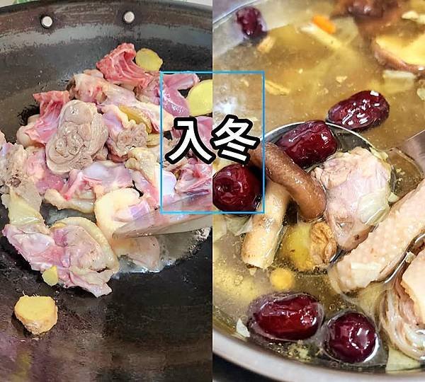 體驗｜貓咪保健食補推薦！順天堂集團【關健時刻&amp;漢方食補】漢方