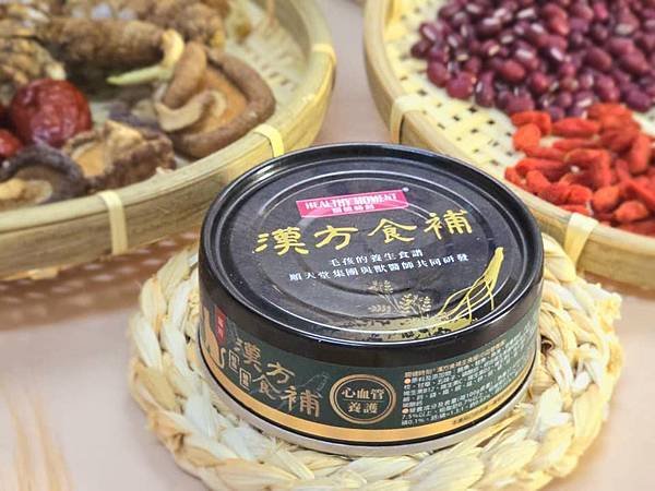 體驗｜貓咪保健食補推薦！順天堂集團【關健時刻&amp;漢方食補】漢方