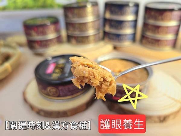 體驗｜貓咪保健食補推薦！順天堂集團【關健時刻&amp;漢方食補】漢方