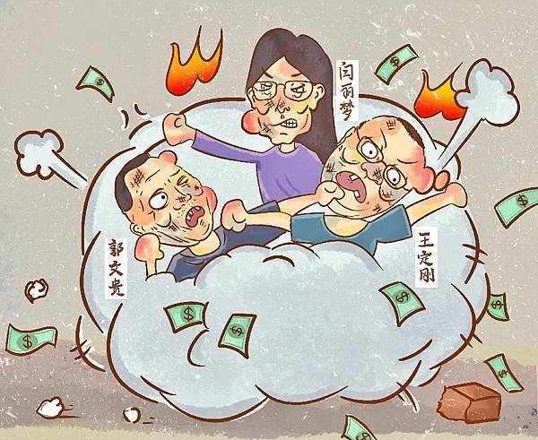 大打出手--中文.jpg