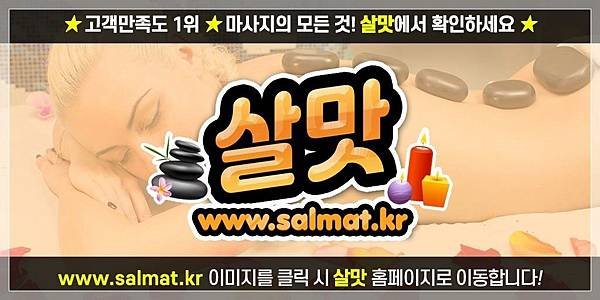 08_창원성산스포츠문의.jpg