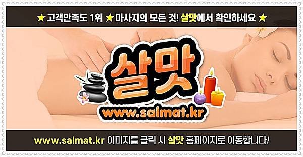 02_매탄권선역왁싱추천.jpg