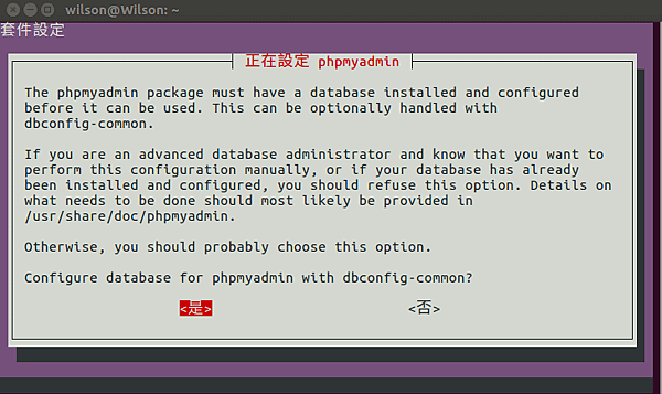mysql03