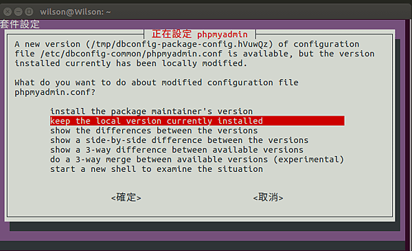 mysql15