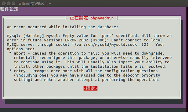 mysql06.0
