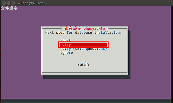 mysql07