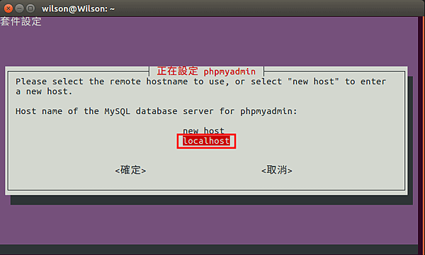 mysql09