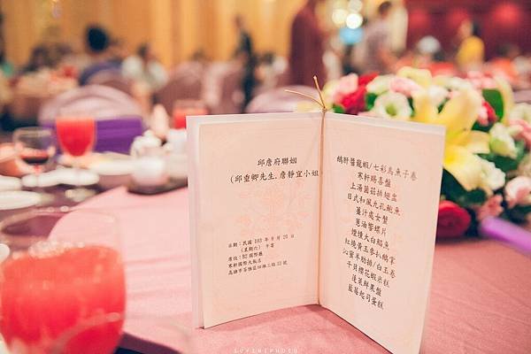 2540suyin-398.jpg
