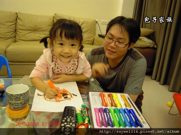 DSCN2323.jpg