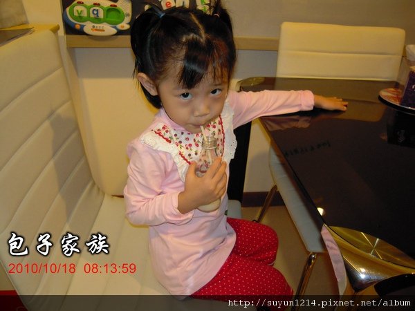 DSCN2318.jpg