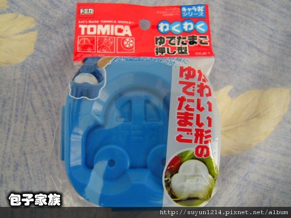 DSCN0801.jpg