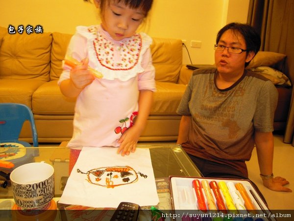 DSCN2320.jpg