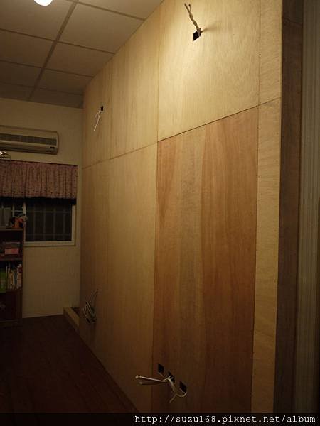 P1110455.JPG
