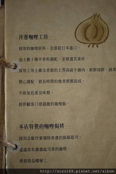 P1280265