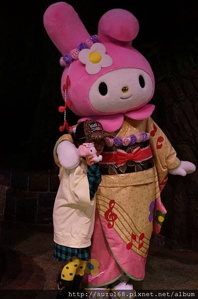 JAPAN (264)