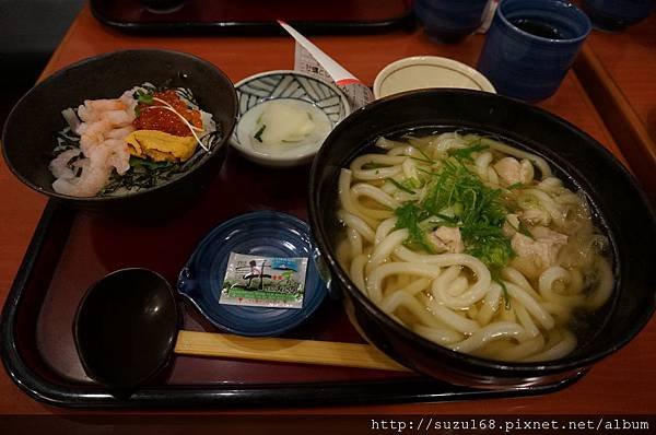 JAPAN (287)