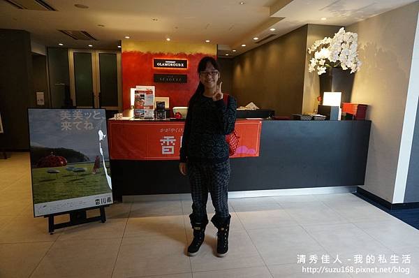 DSC02715 - 複製.JPG