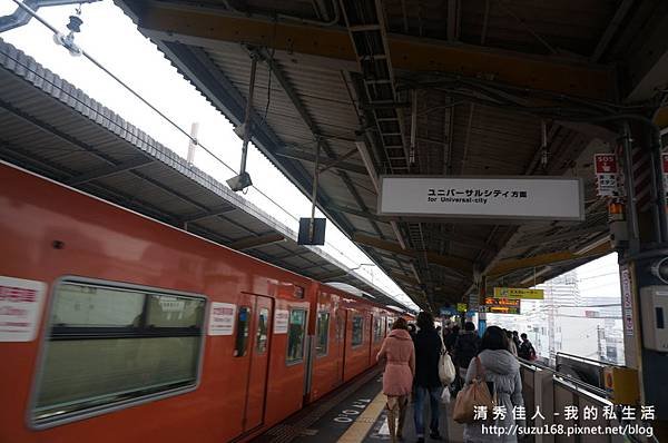 DSC02722 - 複製.JPG