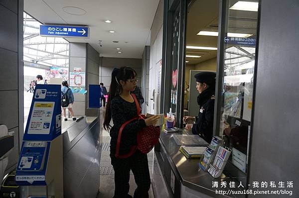 DSC02723 - 複製.JPG