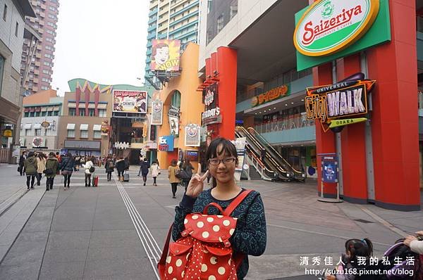 DSC02724 - 複製.JPG