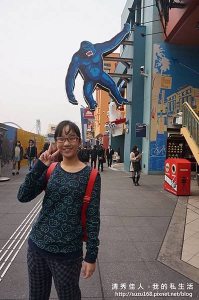 DSC02725 - 複製.JPG