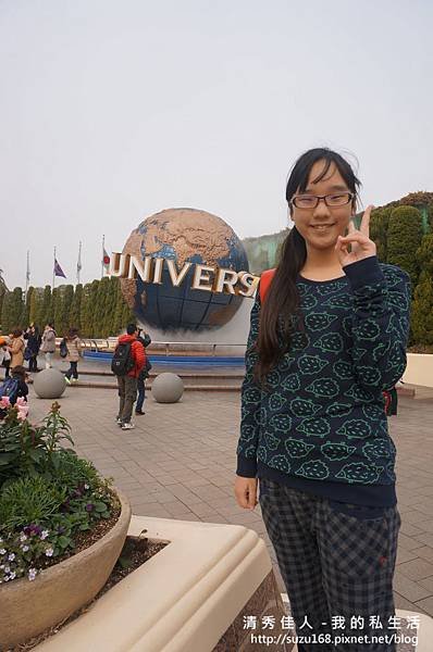 DSC02729 - 複製.JPG