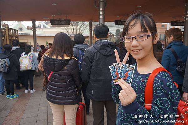 DSC02730 - 複製.JPG