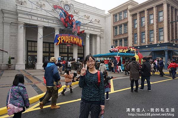 DSC02735 - 複製.JPG