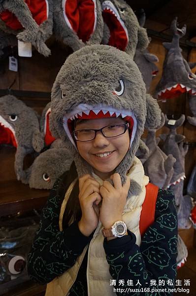 DSC02751 - 複製.JPG