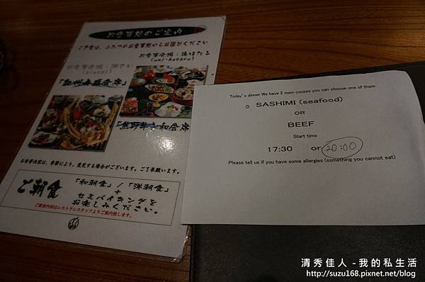 DSC03379.JPG