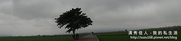 DSC06183.JPG