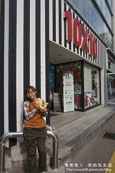 DSC04011.JPG