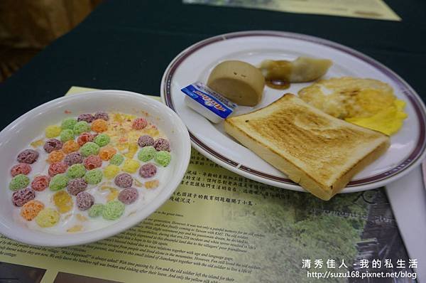 DSC09165.JPG